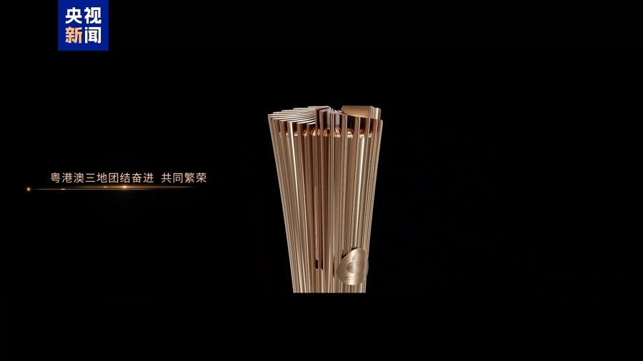 msn, 密码, 那航天级金