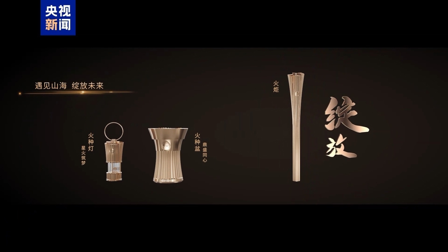 而来, cn