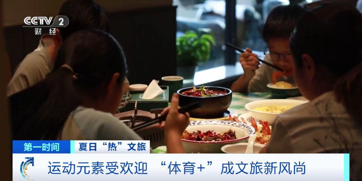 在江苏