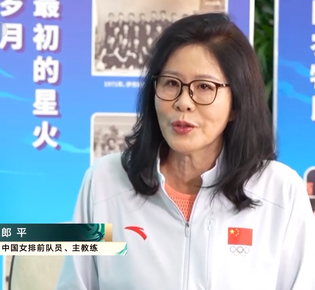 人才, 中国女排前