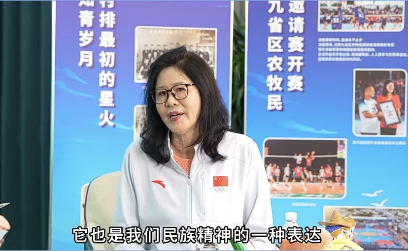 相互激发, 近日