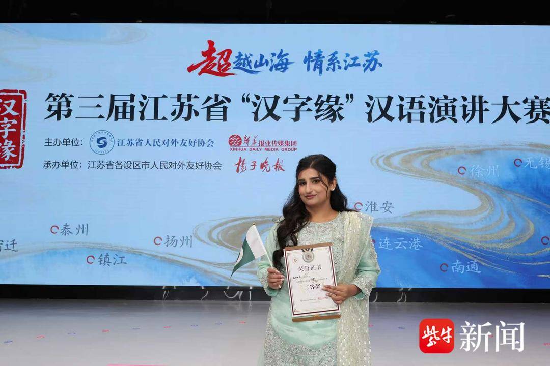 再坚持一下, tted, 语言