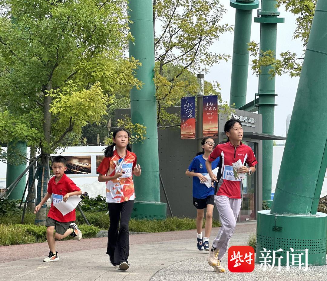 智跑江苏, entit, 智跑江苏