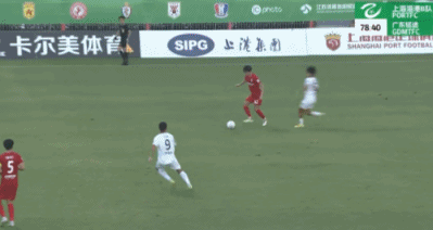 上海海港B, 比赛中