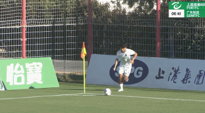 古志伟断球, src