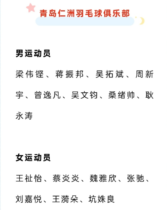 http, 她依旧是王